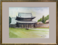 彩遊会展2015
