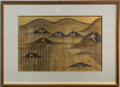 彩遊会展2015