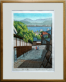彩遊会展2015