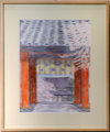彩遊会展2015