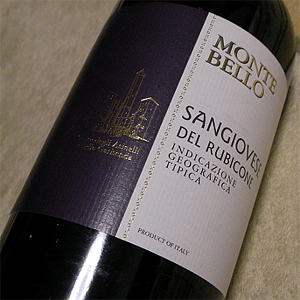 ワインの原料となる葡萄の種類