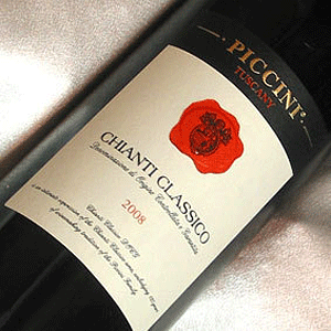 ワインの原料となる葡萄の種類