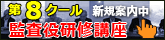 �č������C�u��