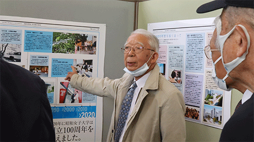 平尾さんから、昭和女子大学の沿革を説明