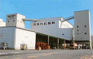 日清丸紅飼料　鹿島工場