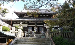 温泉寺