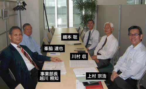 企業支援スタッフ