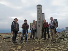 塔ノ岳山頂到着