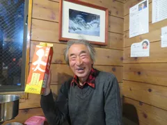 岡田さんご持参のお酒です。ふぐひれ酒になりました