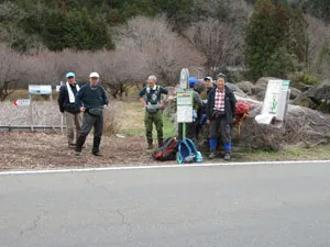 尾続バス停に下山しました