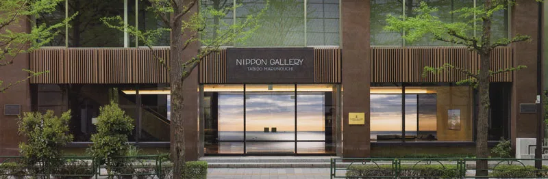 NIPPON GALLERY