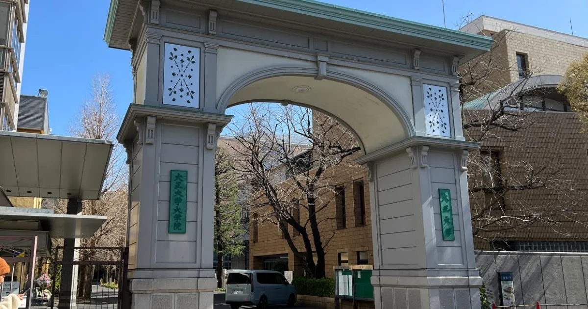 大正大学 2019年版 2019年度 入試のポイント丨大正大学受験生応援サイト-ココカラ