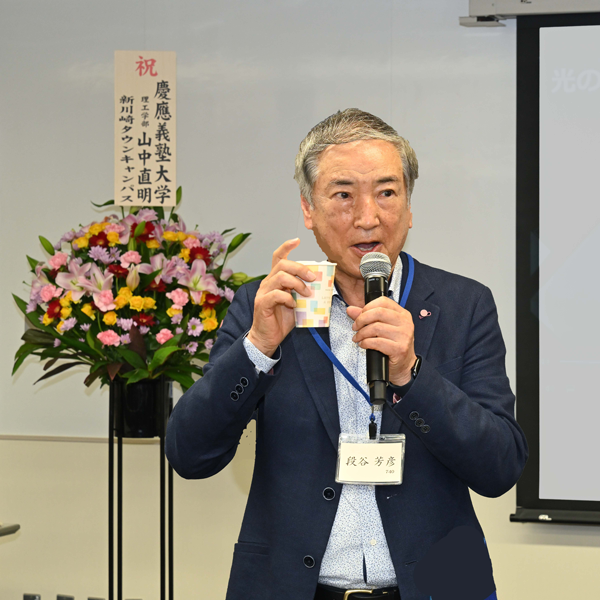 段谷芳彦さんによる乾杯