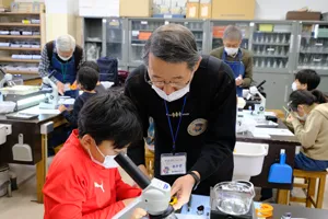 「植物」の理科実験授業 小平第９小学校