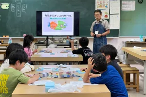 プラスチックのリサイクル