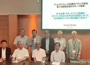 Aグループ発表会 集合写真
