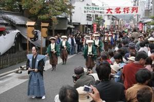 大名行列岡山観光WEBより