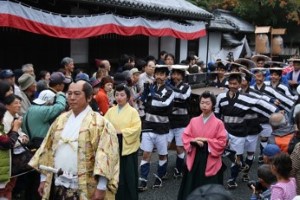 大名行列 11月第２日曜日開催