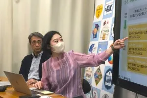 第５回地域デザイン勉強会開催