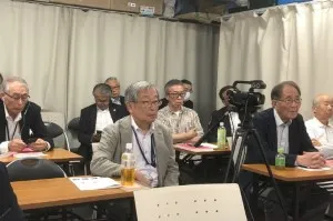 第５回地域デザイン勉強会開催