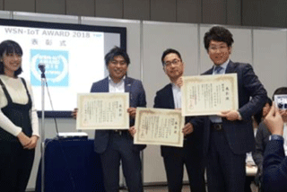 「食と農業研究会会員」がYRP協会より特別賞を受賞
