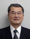中田 邦臣
