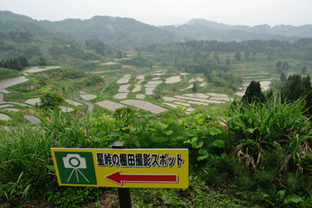 十日町蕎麦旅行