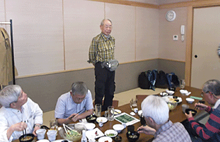粋山会画像