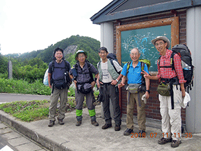 粋山会画像