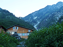 粋山会画像