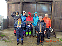 粋山会画像
