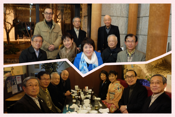 ＤＦ能・狂言同好会