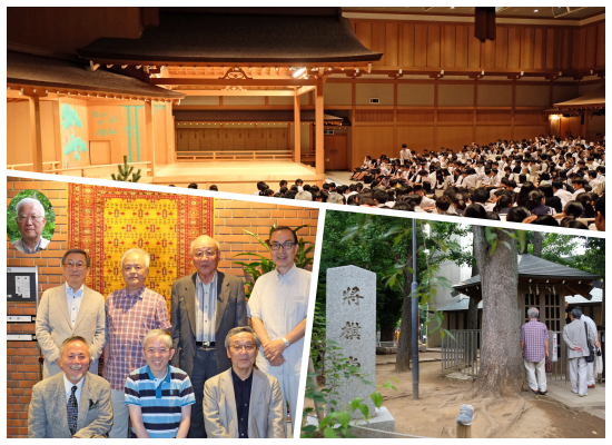 ＤＦ能・狂言同好会