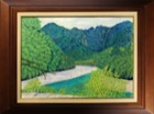 彩遊会展2019