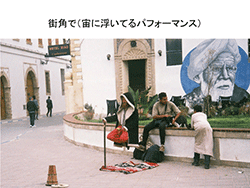 例会