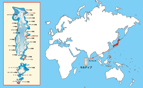 スキューバ同好会