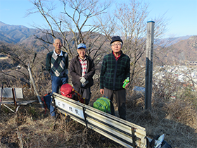 粋山会画像