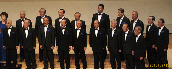 Sing Joy