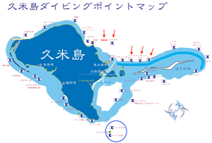 ５７回例会