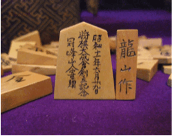研鑽会例会