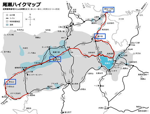 茅ヶ岳山行き