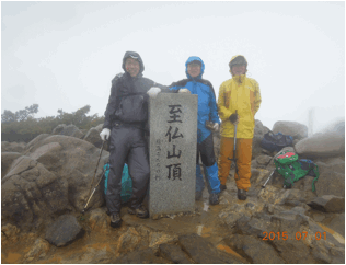 茅ヶ岳山行き