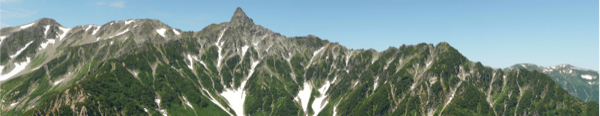 粋山会画像