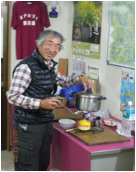 粋山会画像