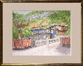 彩遊会展2016
