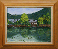 彩遊会展2016