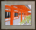 彩遊会展2016