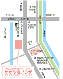 蕎麦うち特訓