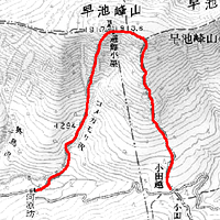 畦ケ丸山頂にて 