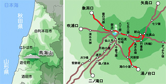 鳥海山登山